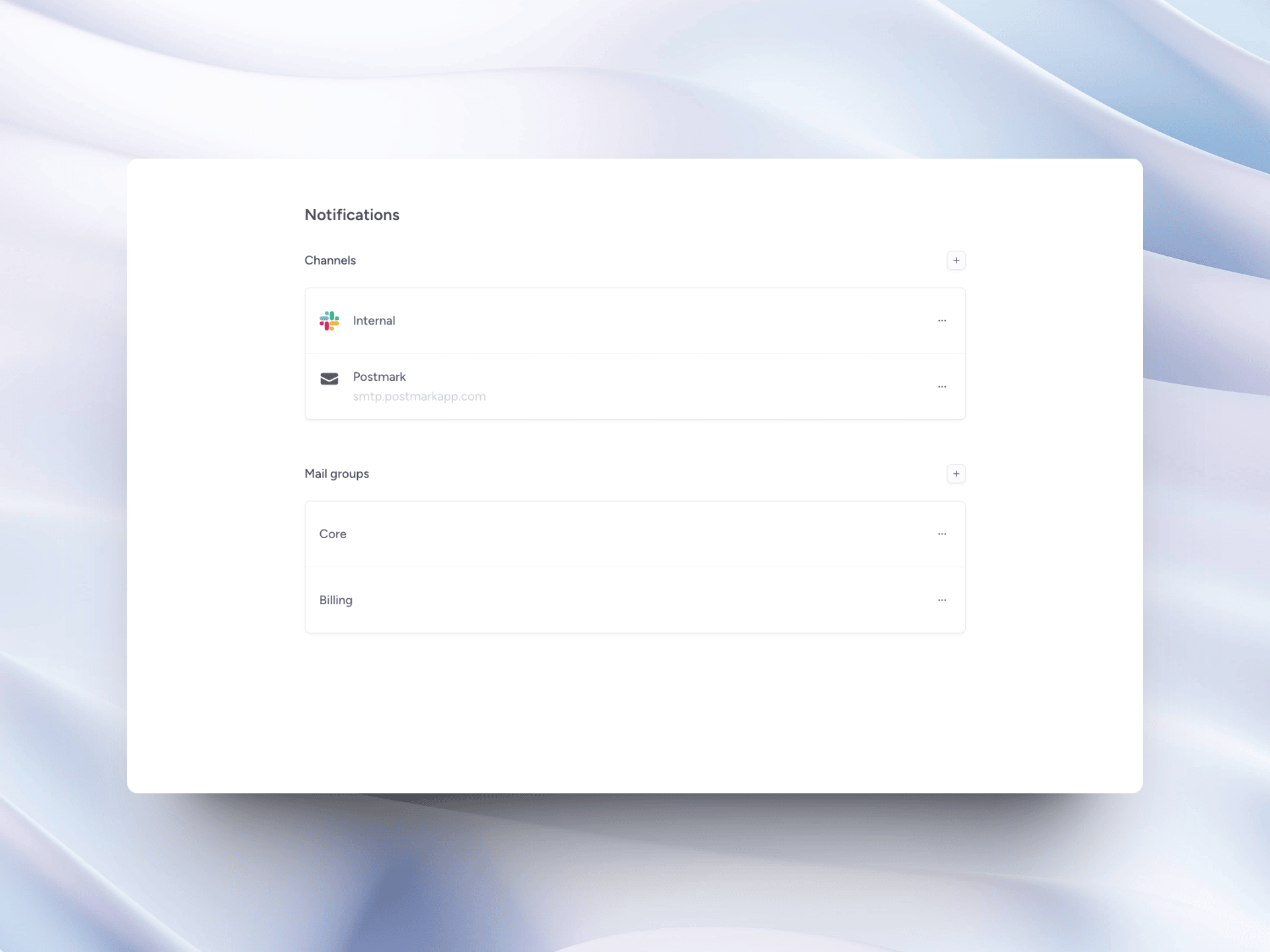 Notifications screen
